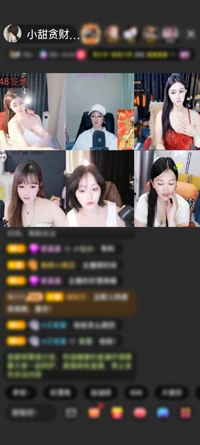 观看2次