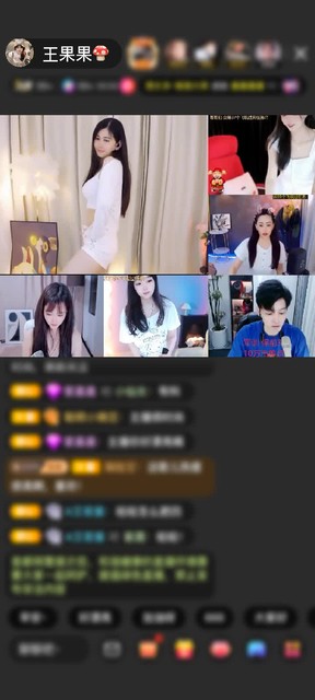 观看0次