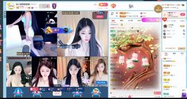 杨小娜娜娜娜娜主播照片