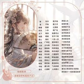 街溜子炸街的图片