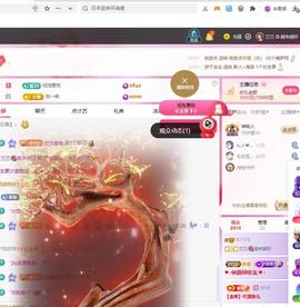 兰兰🌺越来越好的图片