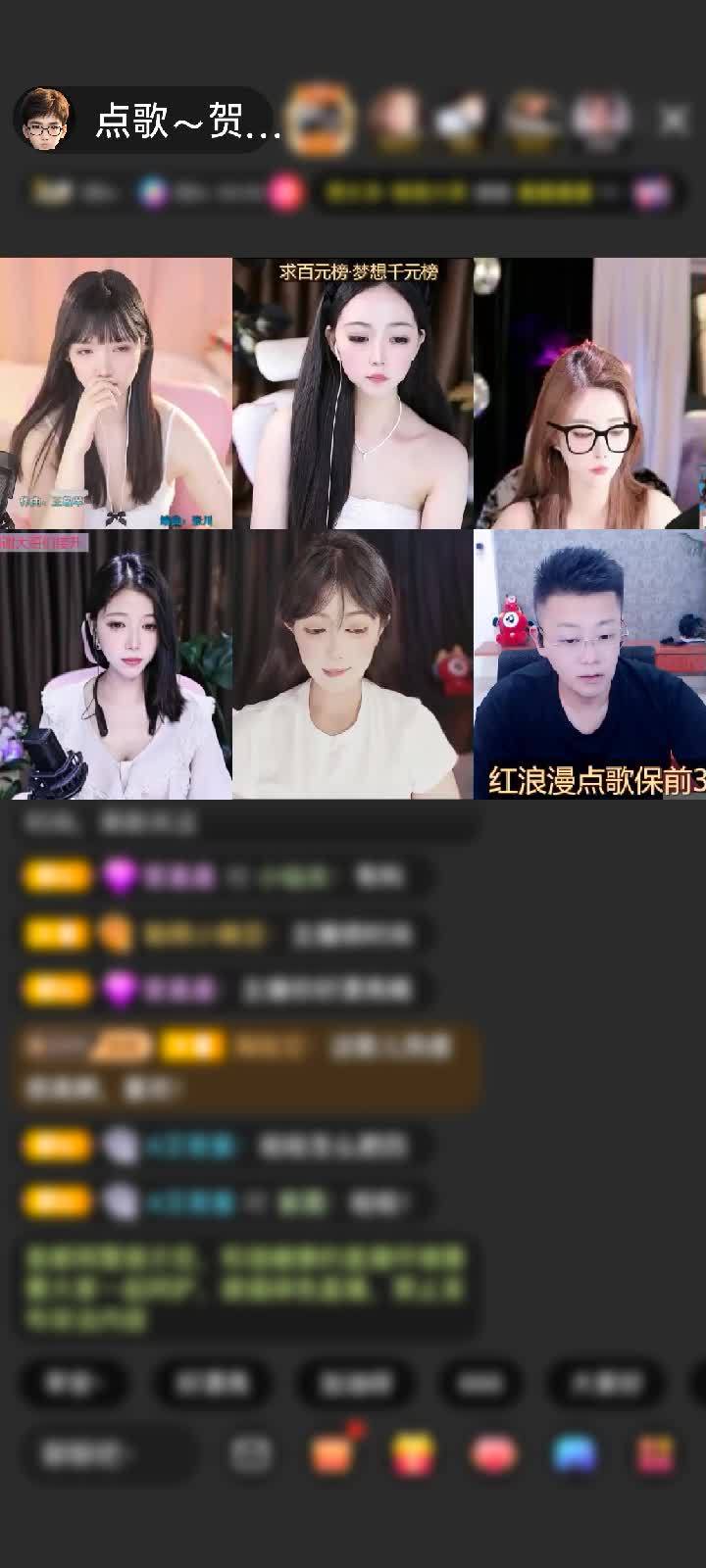 感谢爱沫婷赠送人鱼传说1个