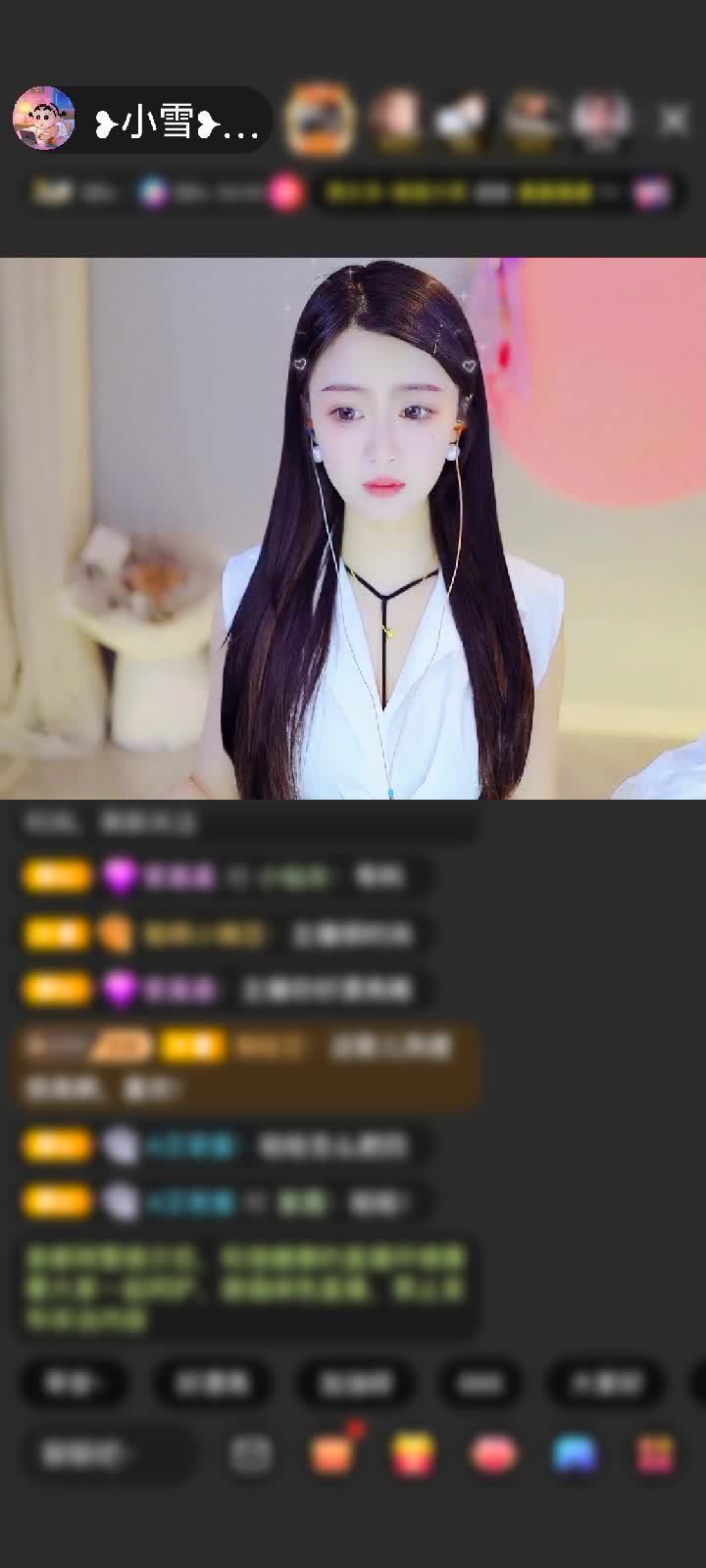感谢往前一步就是坑赠送护花使者2个