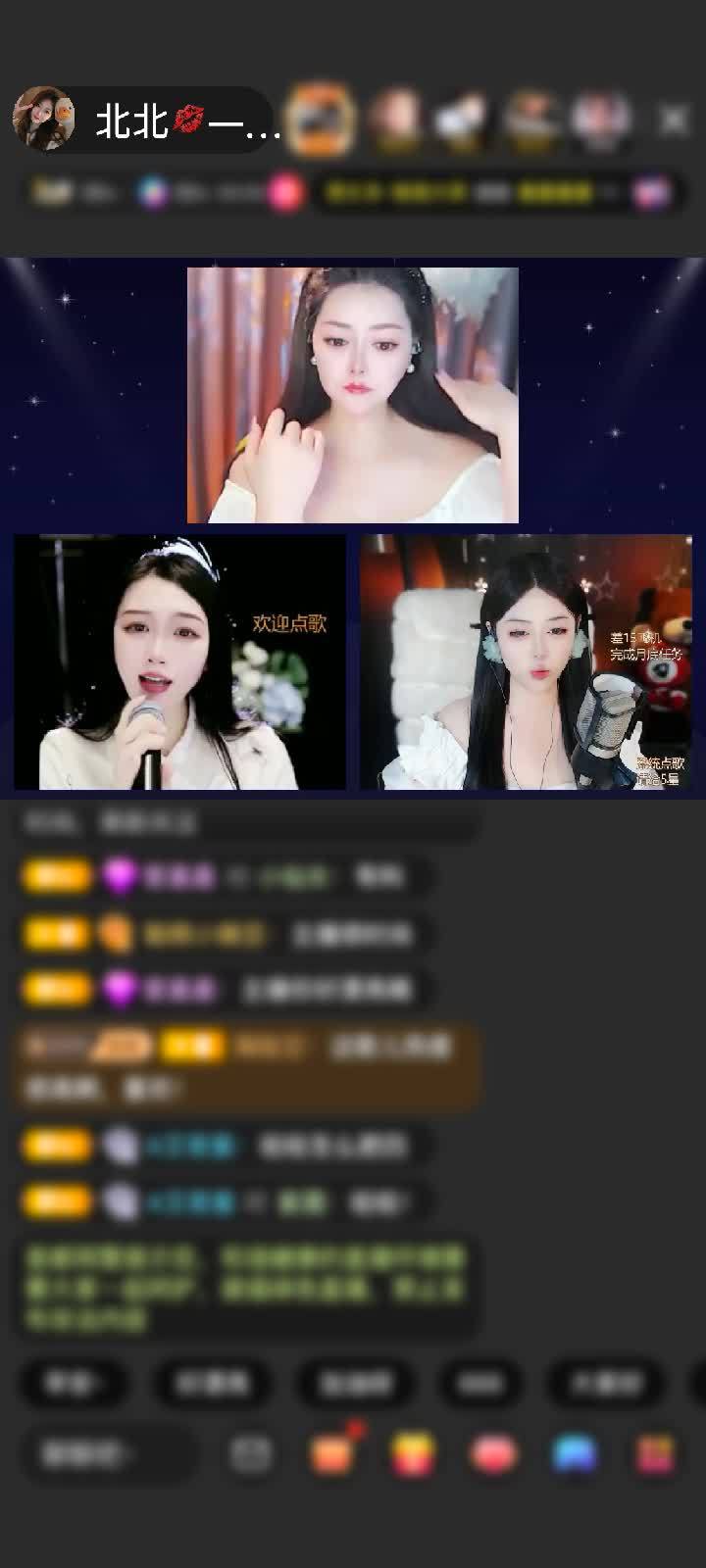 感谢萌新宝宝mflnk1赠送爱的火山1个