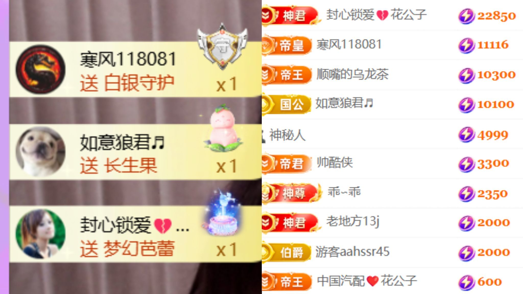 晟涵🎤唱歌主播主播图片