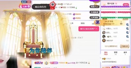 念安🎶唱歌的图片