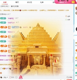 佑百万！的图片