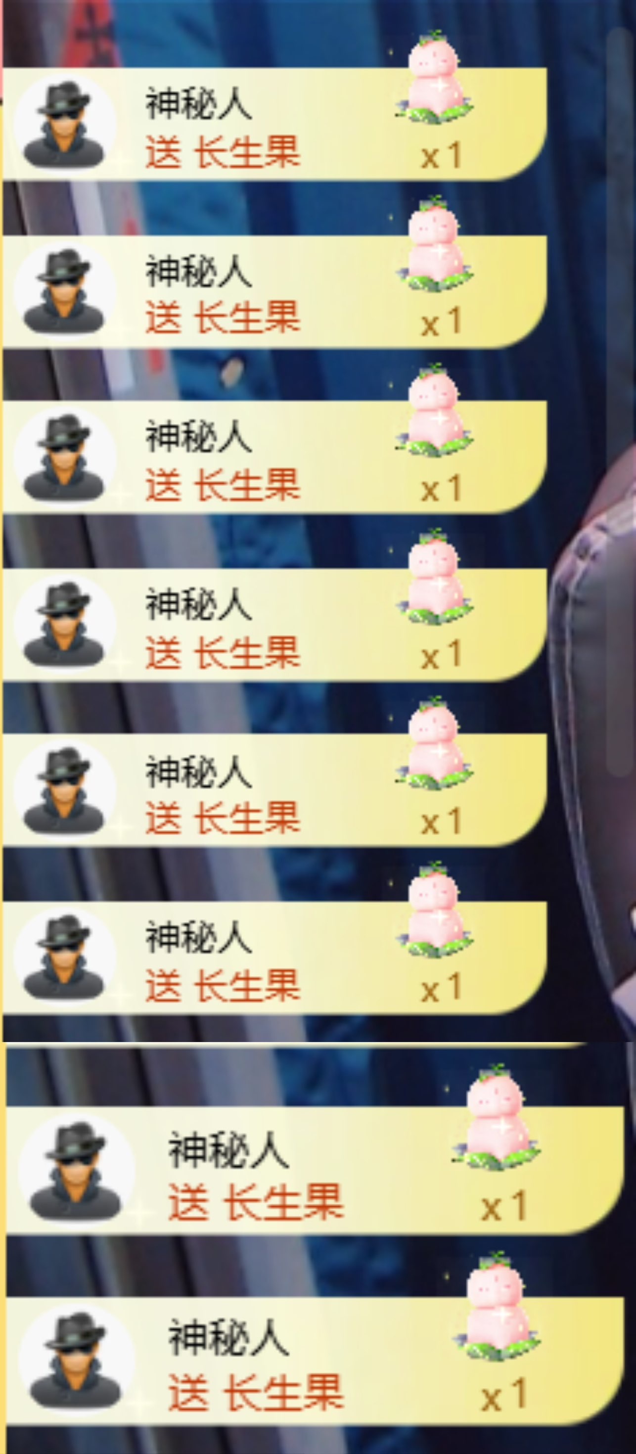 应应～唱歌🐝🐾的主播照片