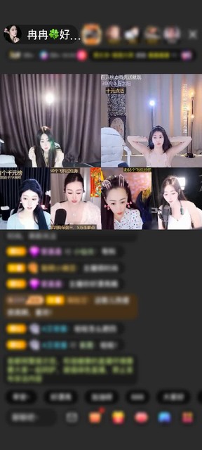 观看82次