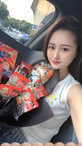 芜湖迪丽热巴的图片