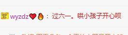 洋格里羊Z的图片