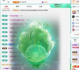 代理心雨越来越好的图片