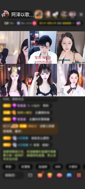 观看96次