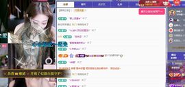 香香7号周年啦主播照片
