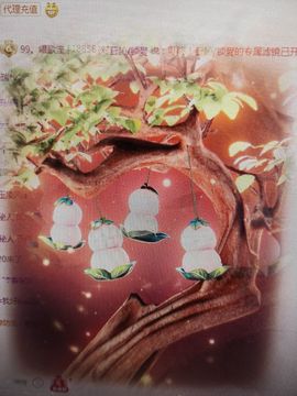 伤感99的图片