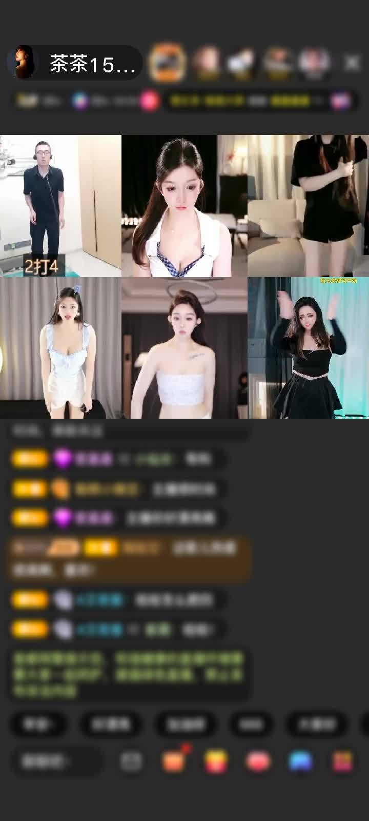 感谢闻丝不动专属赠送傲世金箍5个