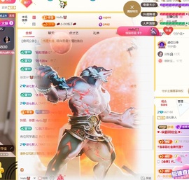柒七小鱼的图片