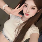 北辰🐷招财