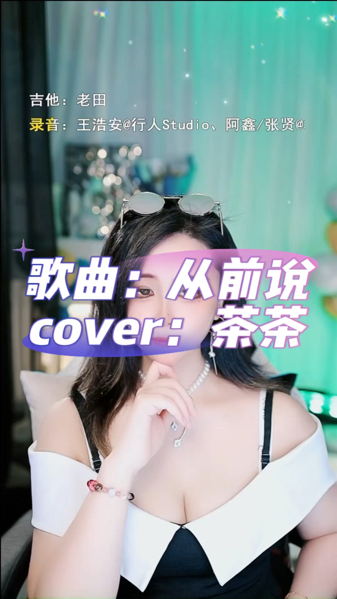 作品作品，跟上进度，