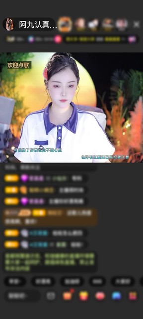 观看47次