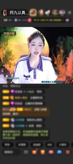 观看60次