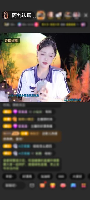 观看61次