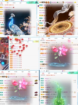 美吖鸭感谢哥哥们接生的图片