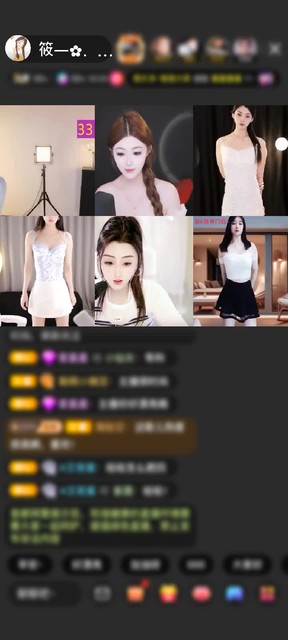 观看97次