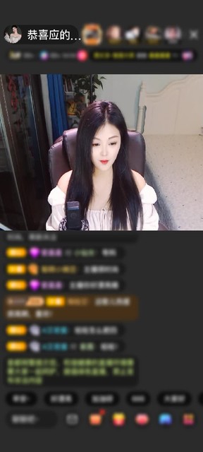观看64次