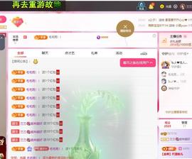 兰兰🌺越来越好的图片