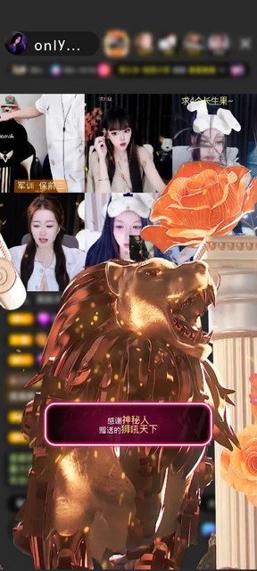 观看72次