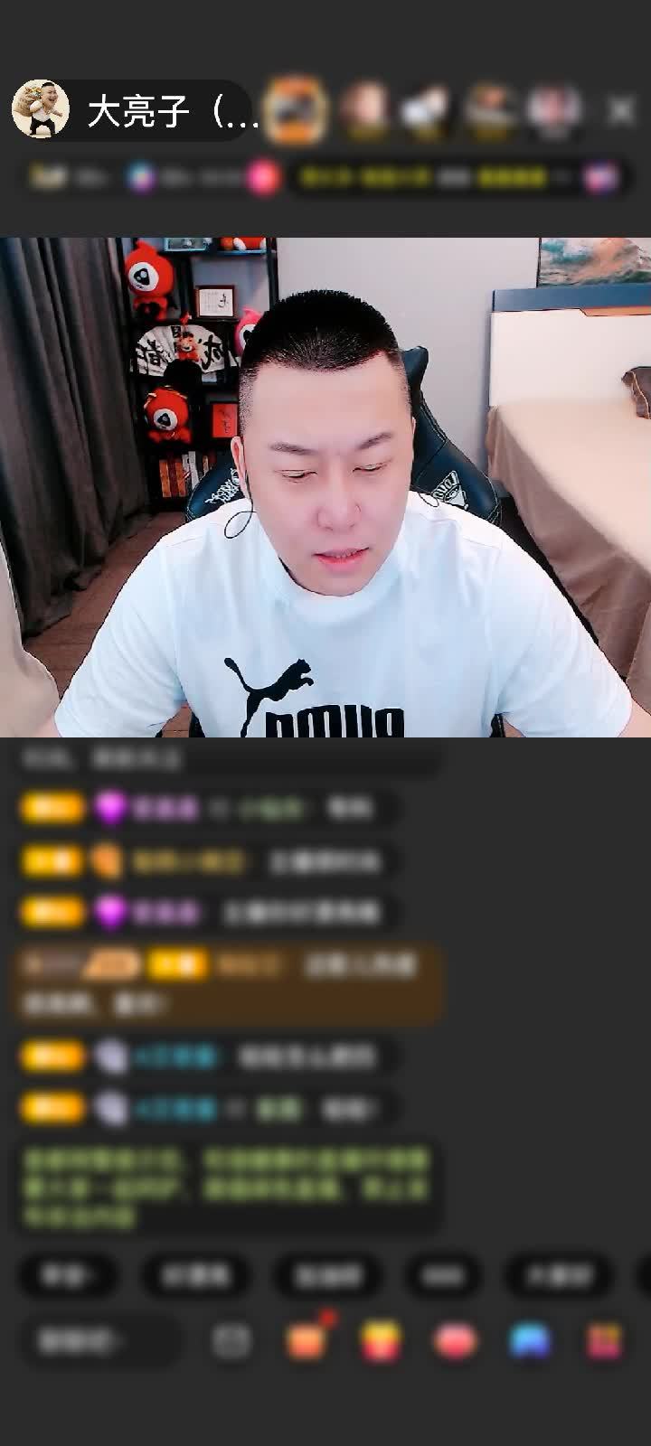 感谢～599～赠送千里相会1个