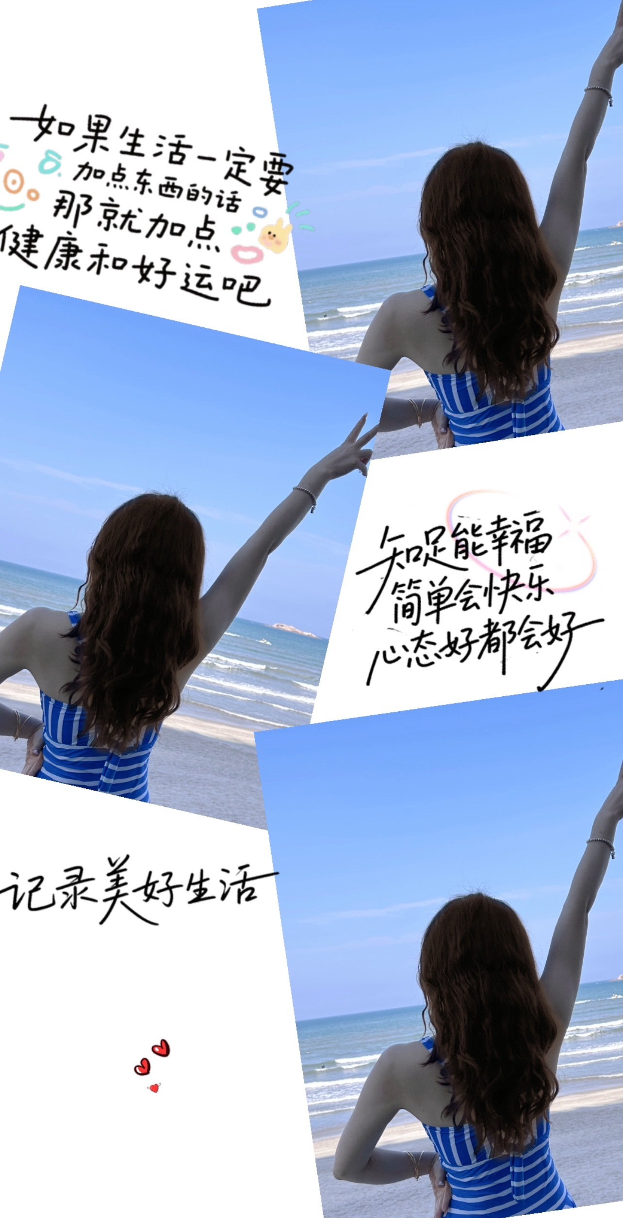 ゞ依人ゞ主播图片