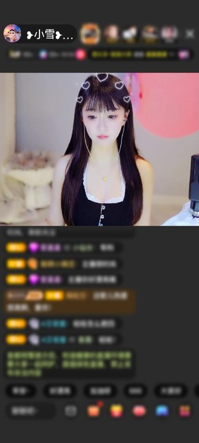 观看82次