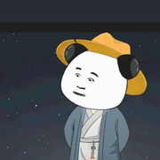 压兜蝎