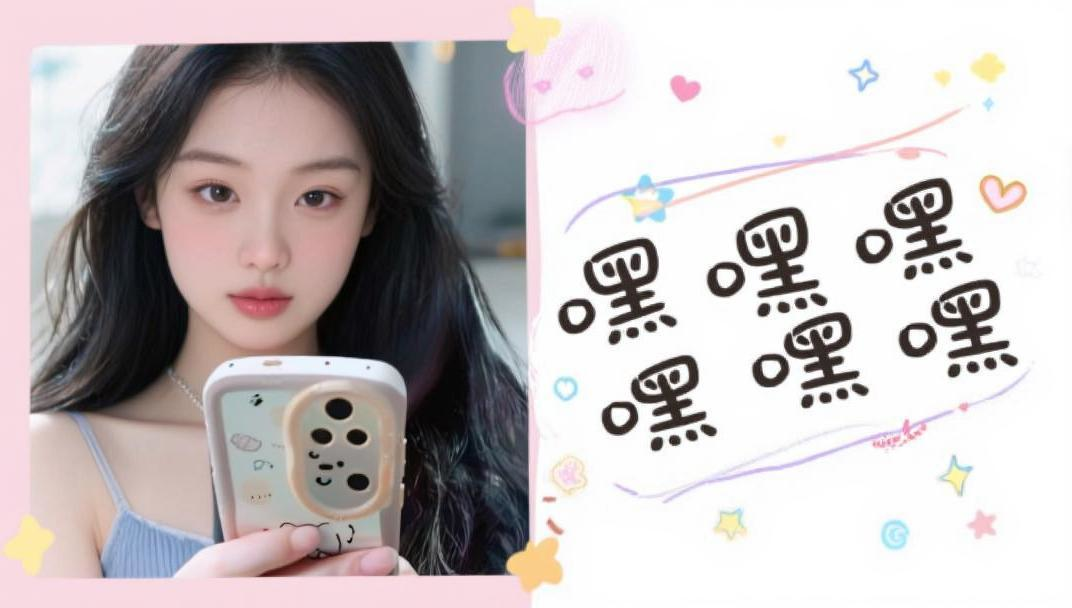 伴随你永远1的主播照片