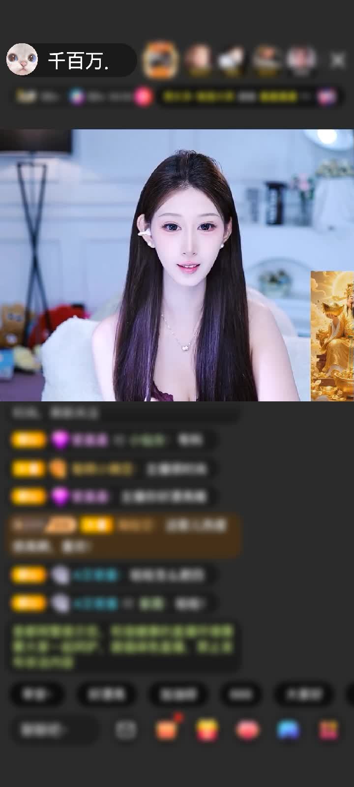 感谢King♠️赠送炎龙破狱1个