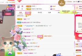 兰兰❤️招财进宝的图片