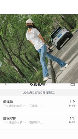 伤感99的图片