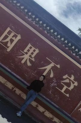 伤感99的图片