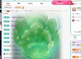 鸭鸭吖～🐰休的图片
