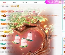 鸭鸭吖～🐰休的图片