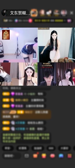 观看77次