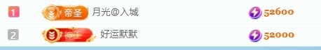 阿九认真唱歌🎤主播图片
