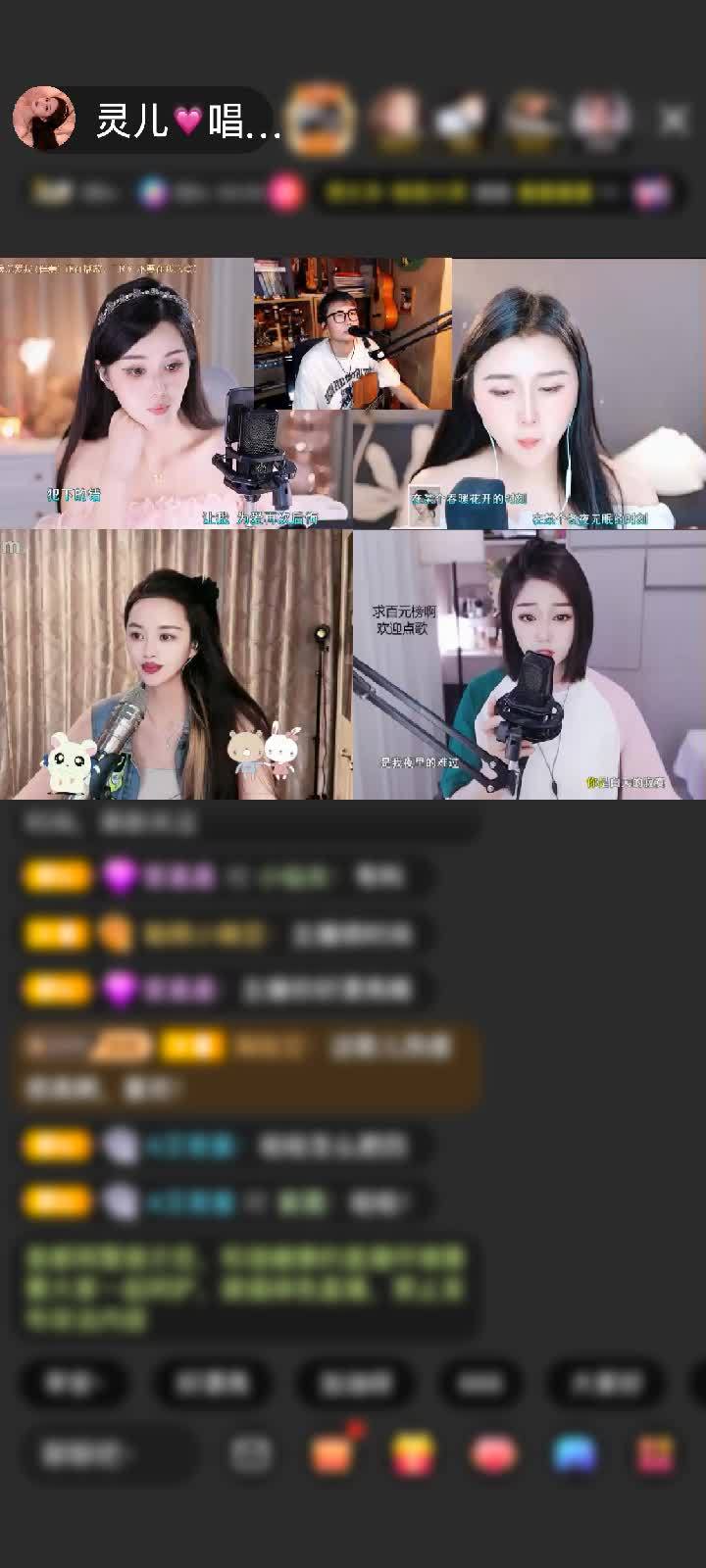 感谢~~至尊宝~~赠送闪耀埃及1个