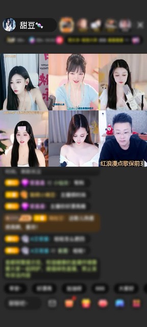观看68次