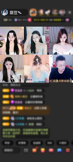 观看63次