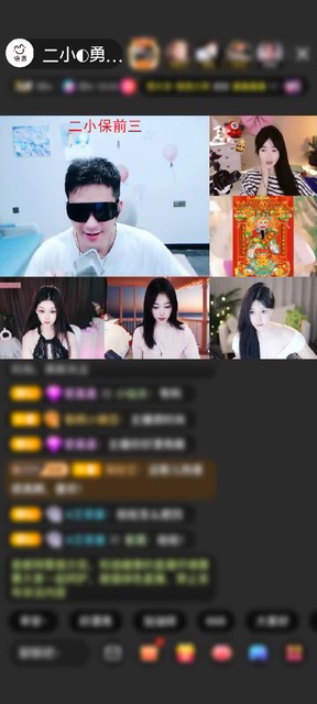 观看56次