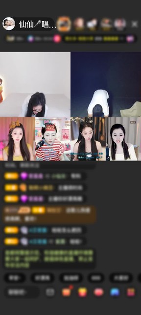 观看77次
