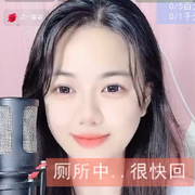 🌿等一分钟
